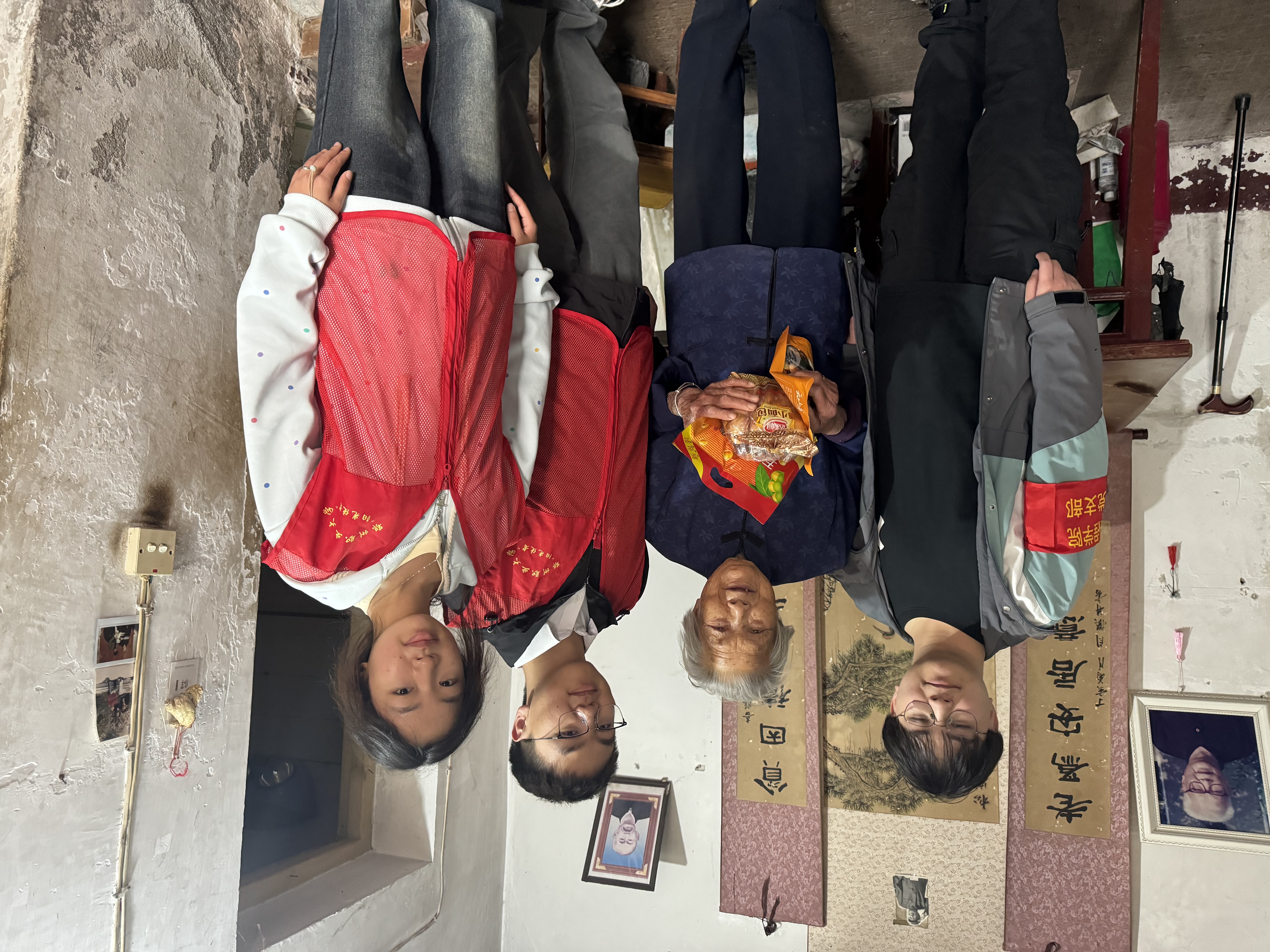 微信图片_20250327182246.jpg