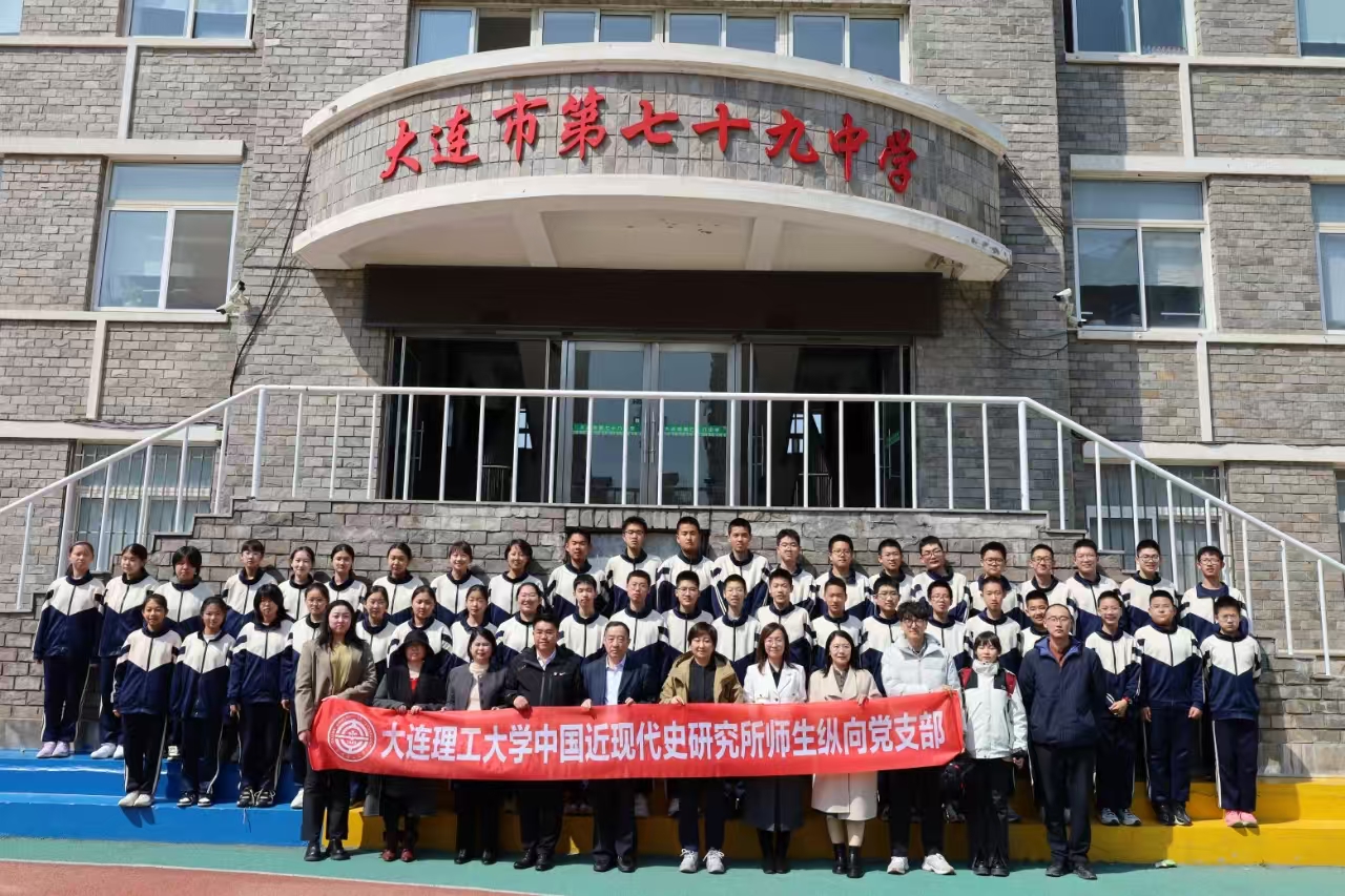 活动现场4 活动现场4