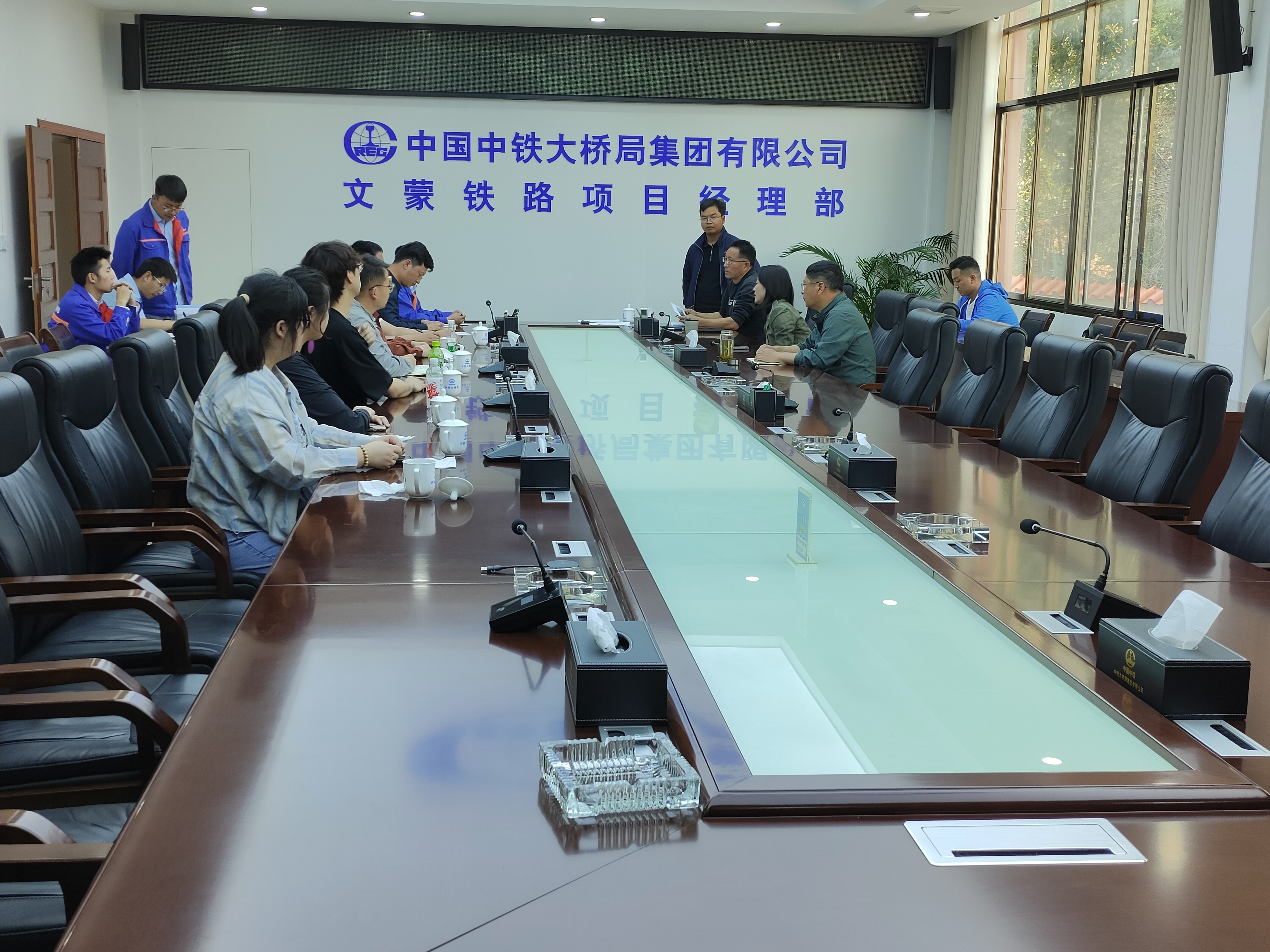 课题组与中国铁路昆明局集团有限公司交流会