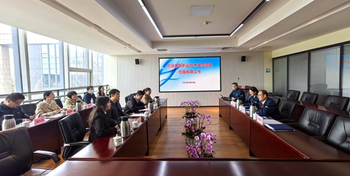 在海湾化学座谈交流