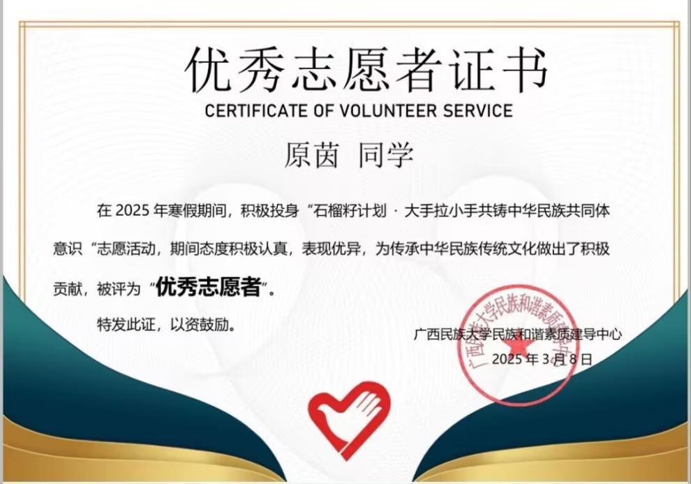 图片4 图片4