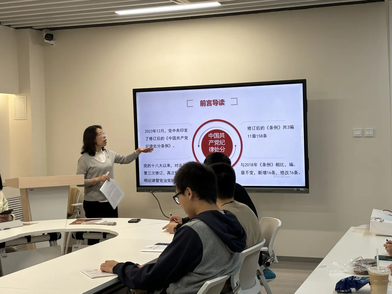 mmexport1744804145777