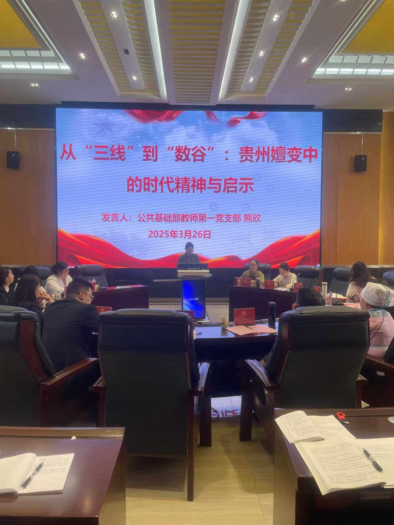 图片6