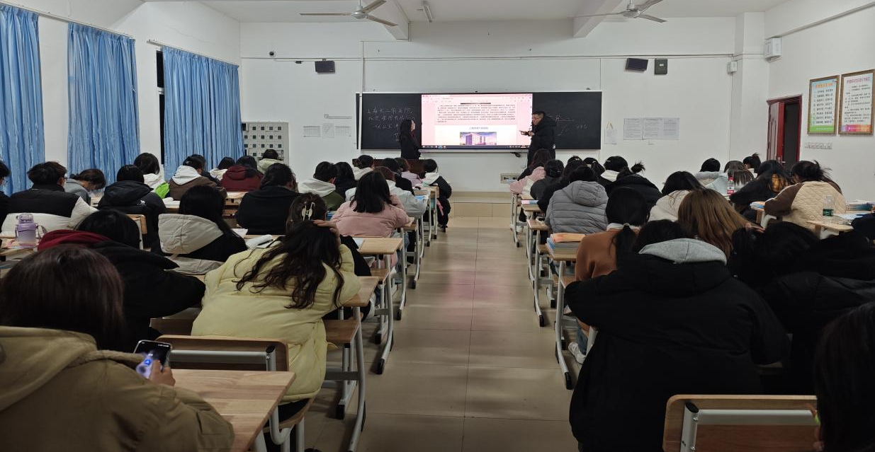 上海长江三角医院投资管理有限公司校园宣讲会