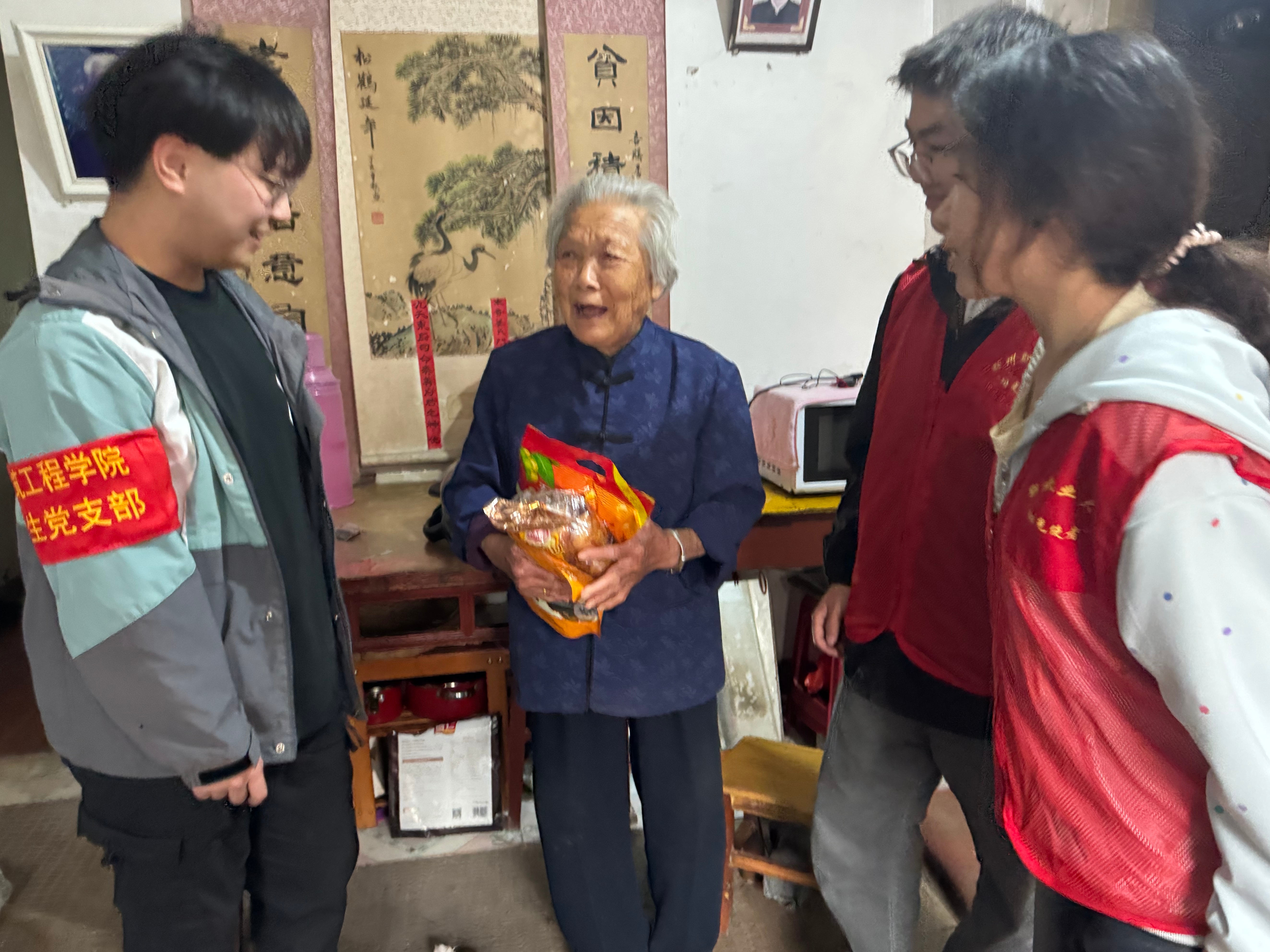微信图片_20250327182008.jpg