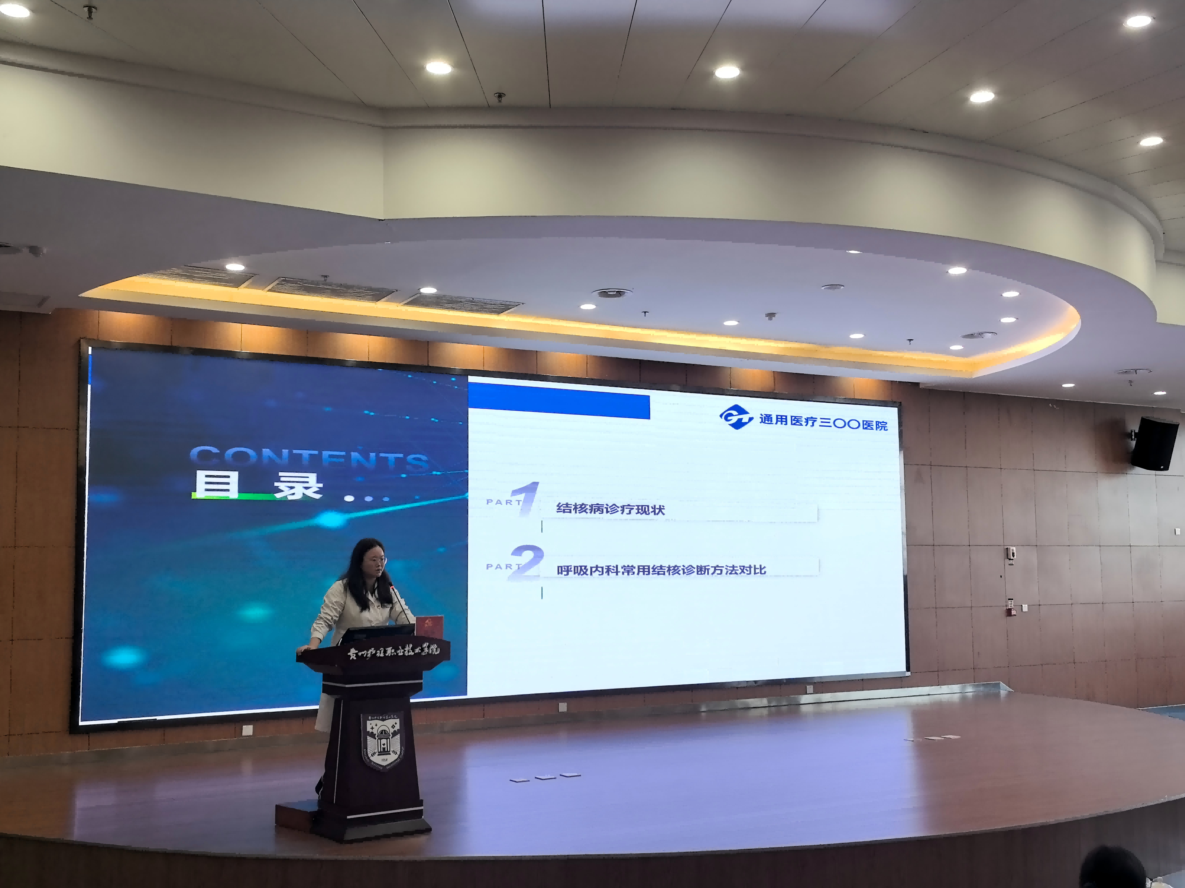 图片8(1)