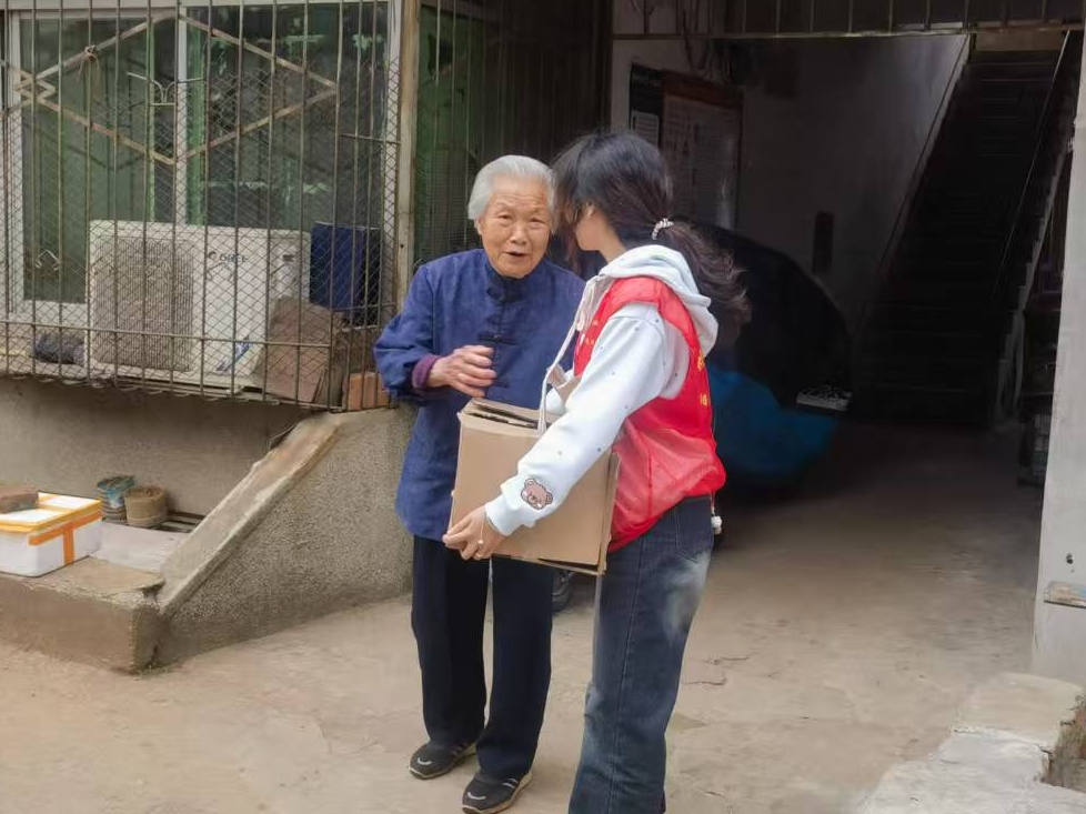 微信图片_20250327182001.jpg