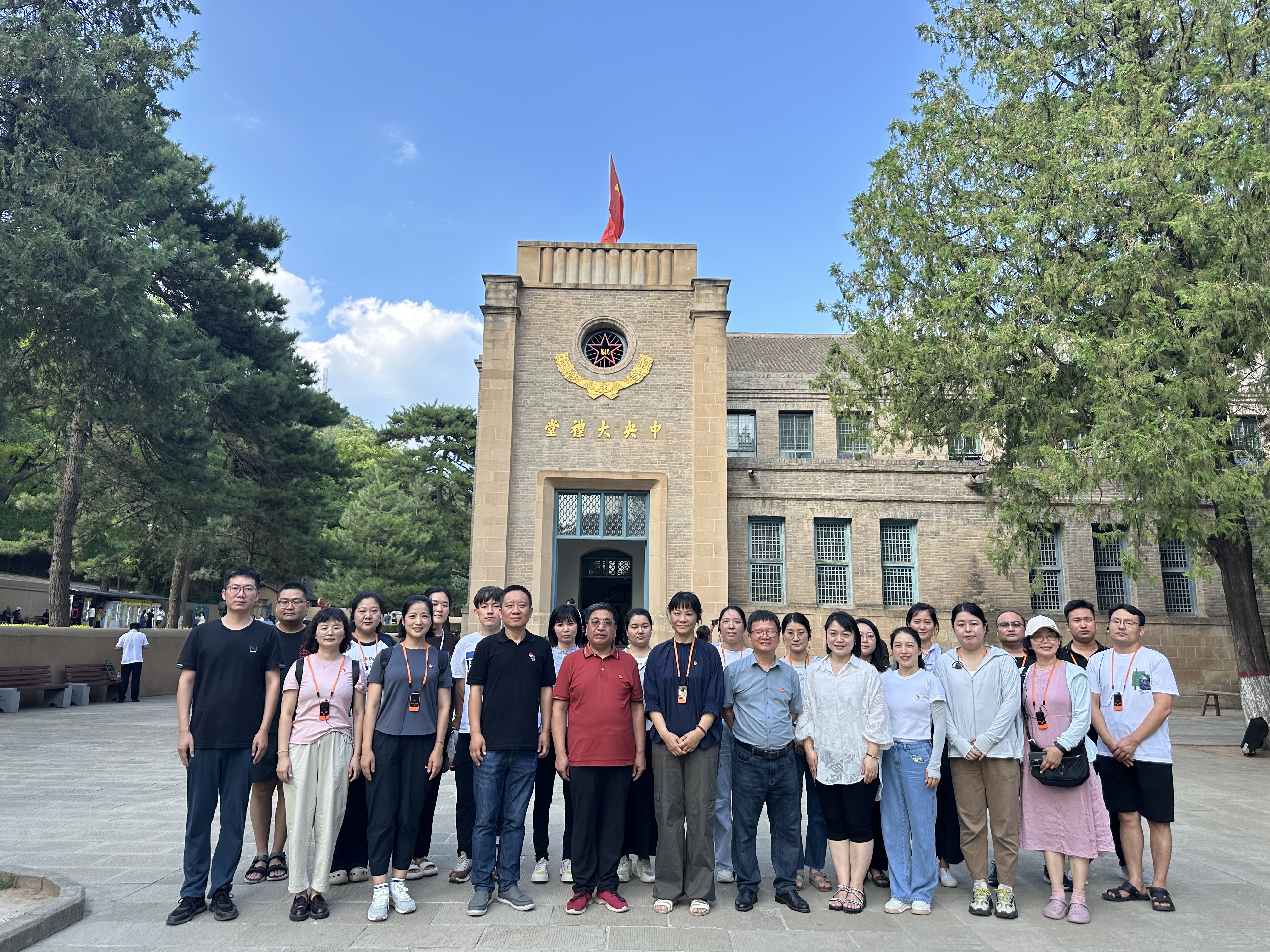 赴延安调研陕甘宁边区红色商贸事迹