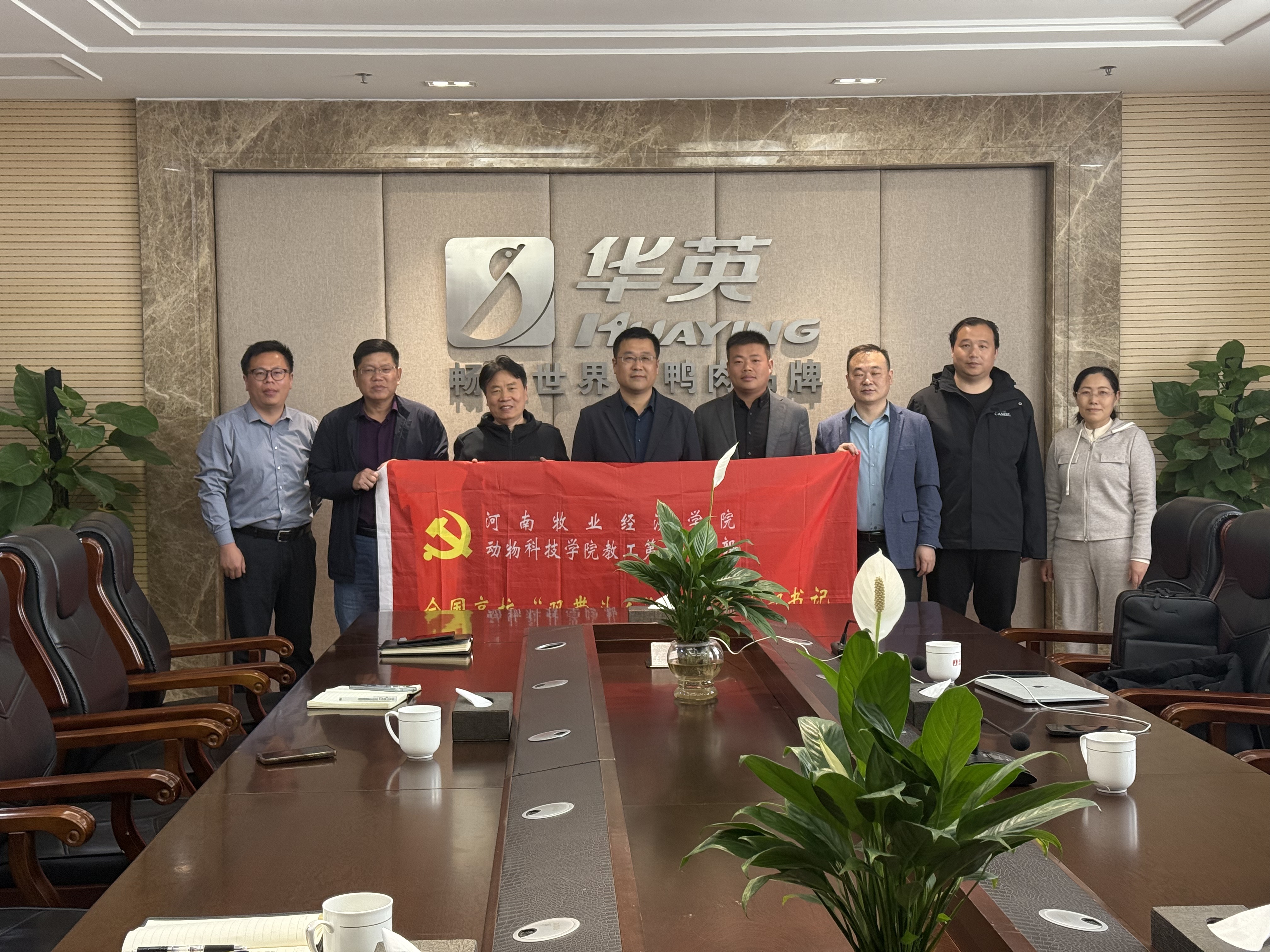 微信图片_20250416063914