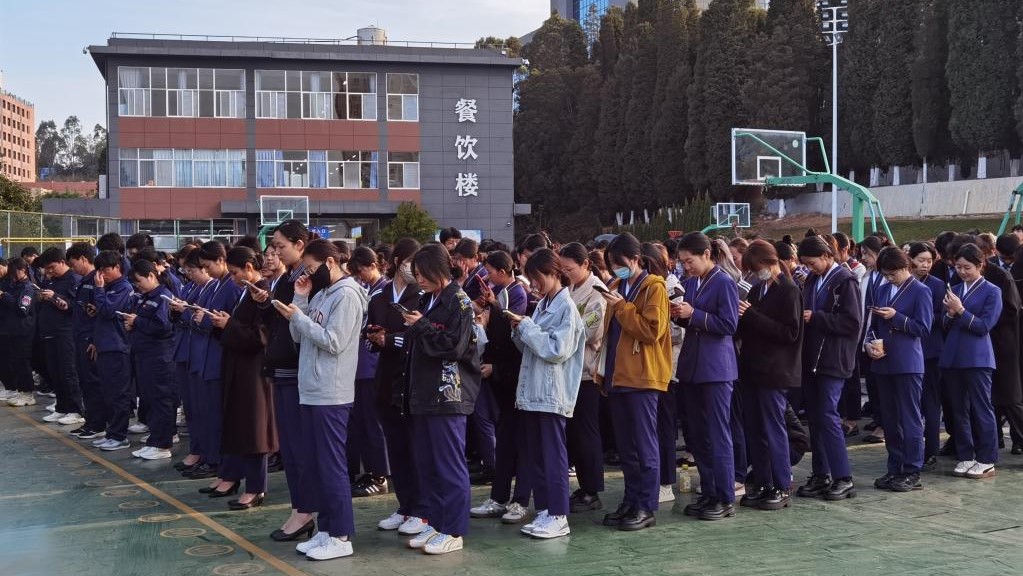 国家安全法晨读 国家安全法晨读