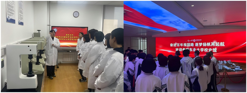 实验室老师为学生介绍实验设备