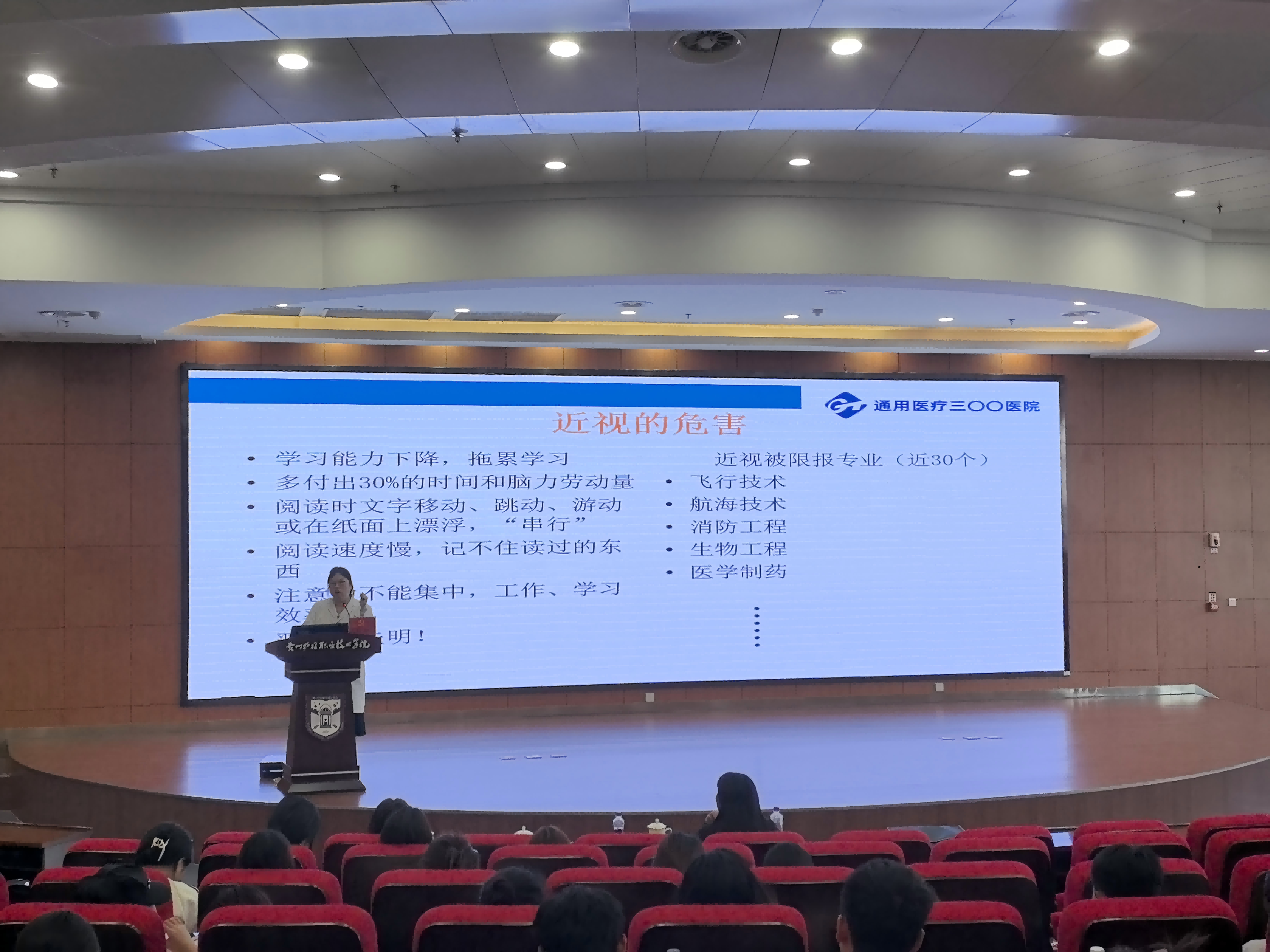 图片7(1)