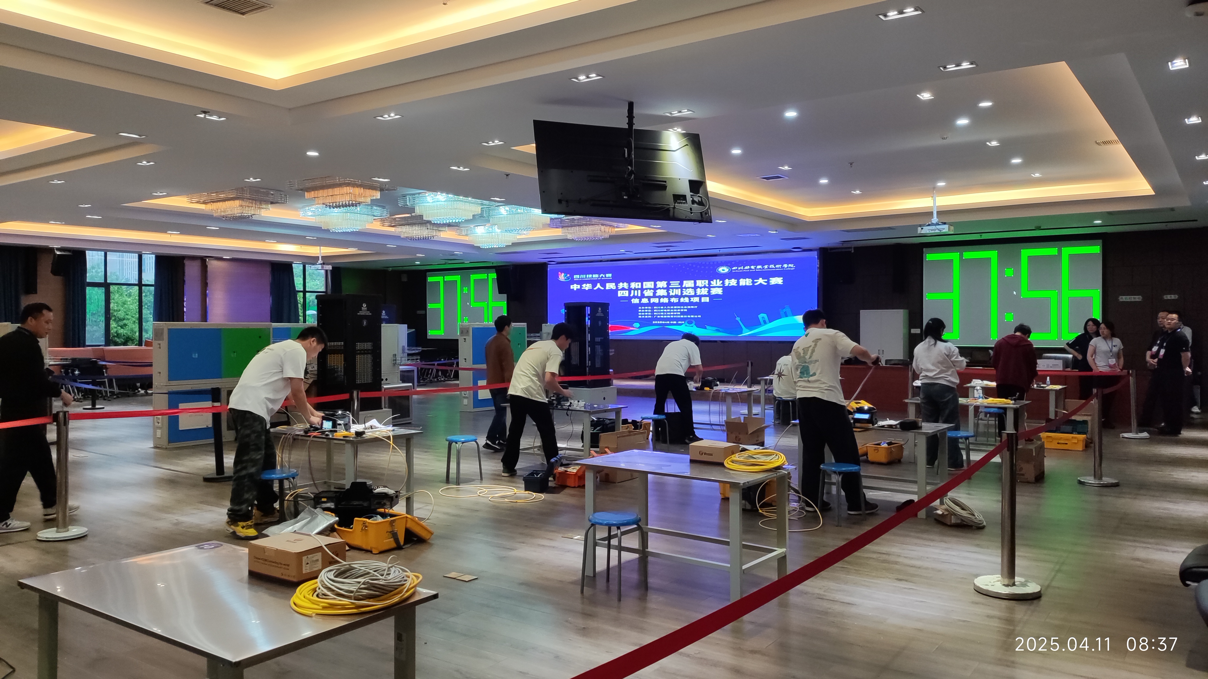 信息网络布线技能选拔考核现场