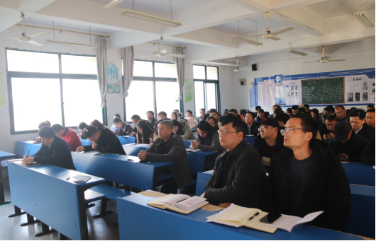 整治形式主义，为基层减负