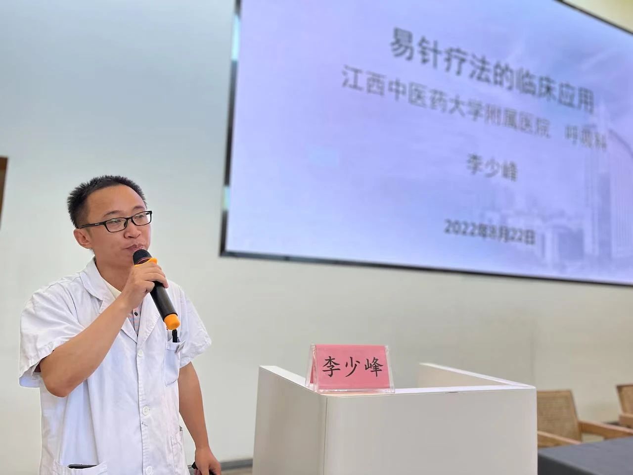 微信图片_20250415215351