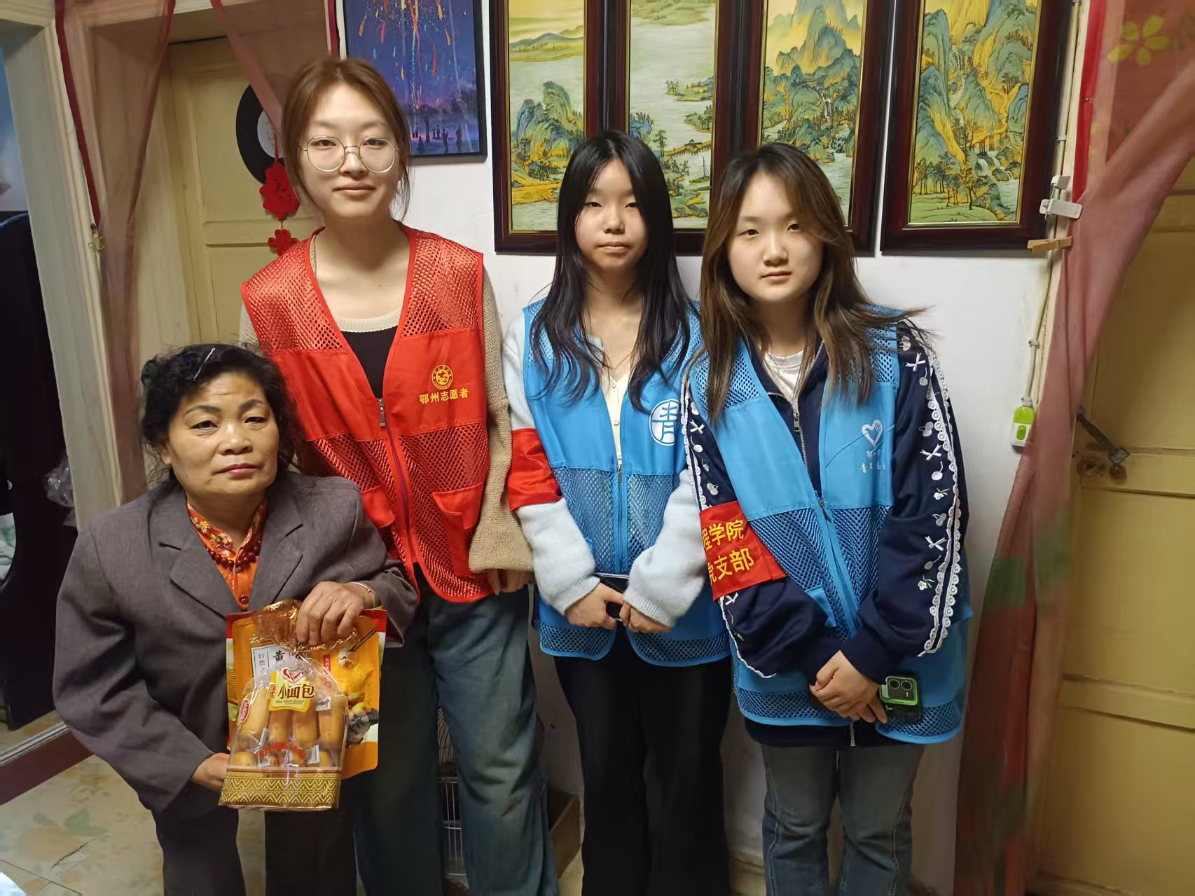 微信图片_20250327182259.jpg