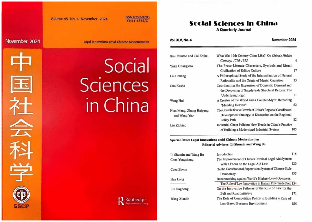 202504091图片1