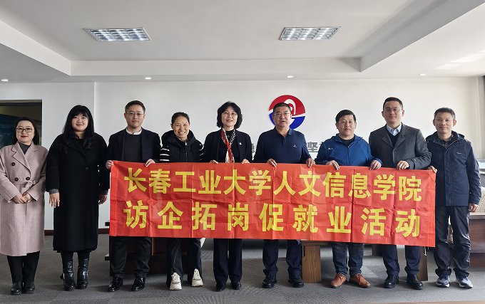 QQ20250417-082839 QQ20250417-082839