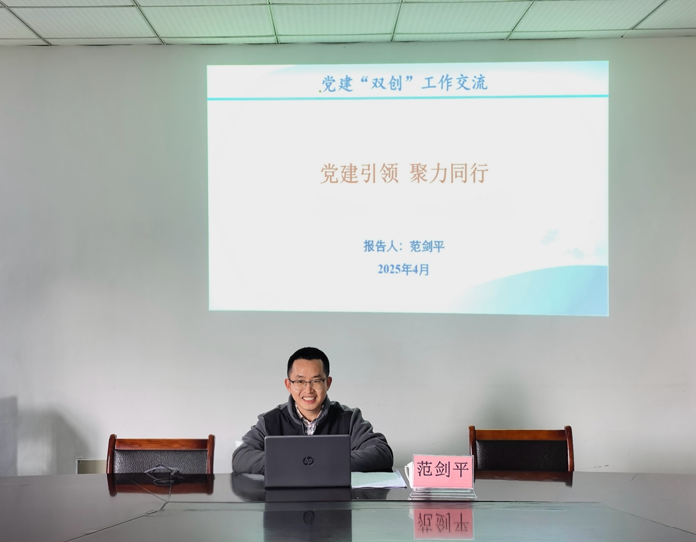 外国语学院培训-2