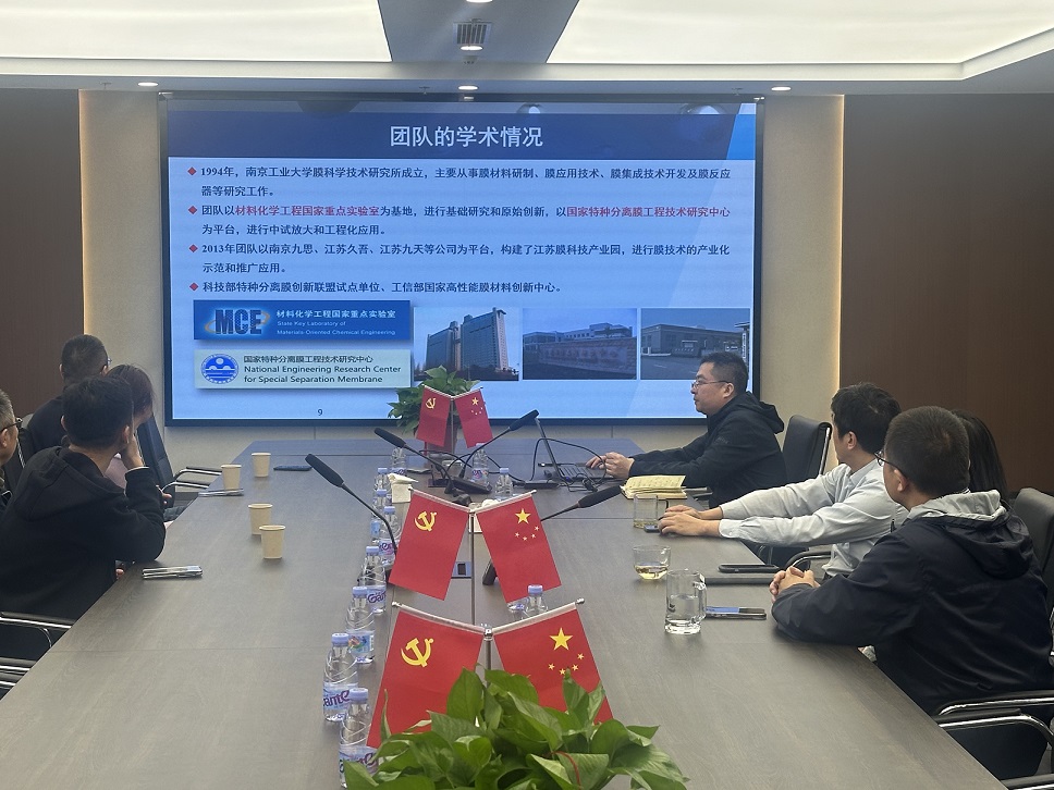 微信图片_20250417160447 微信图片_20250417160447