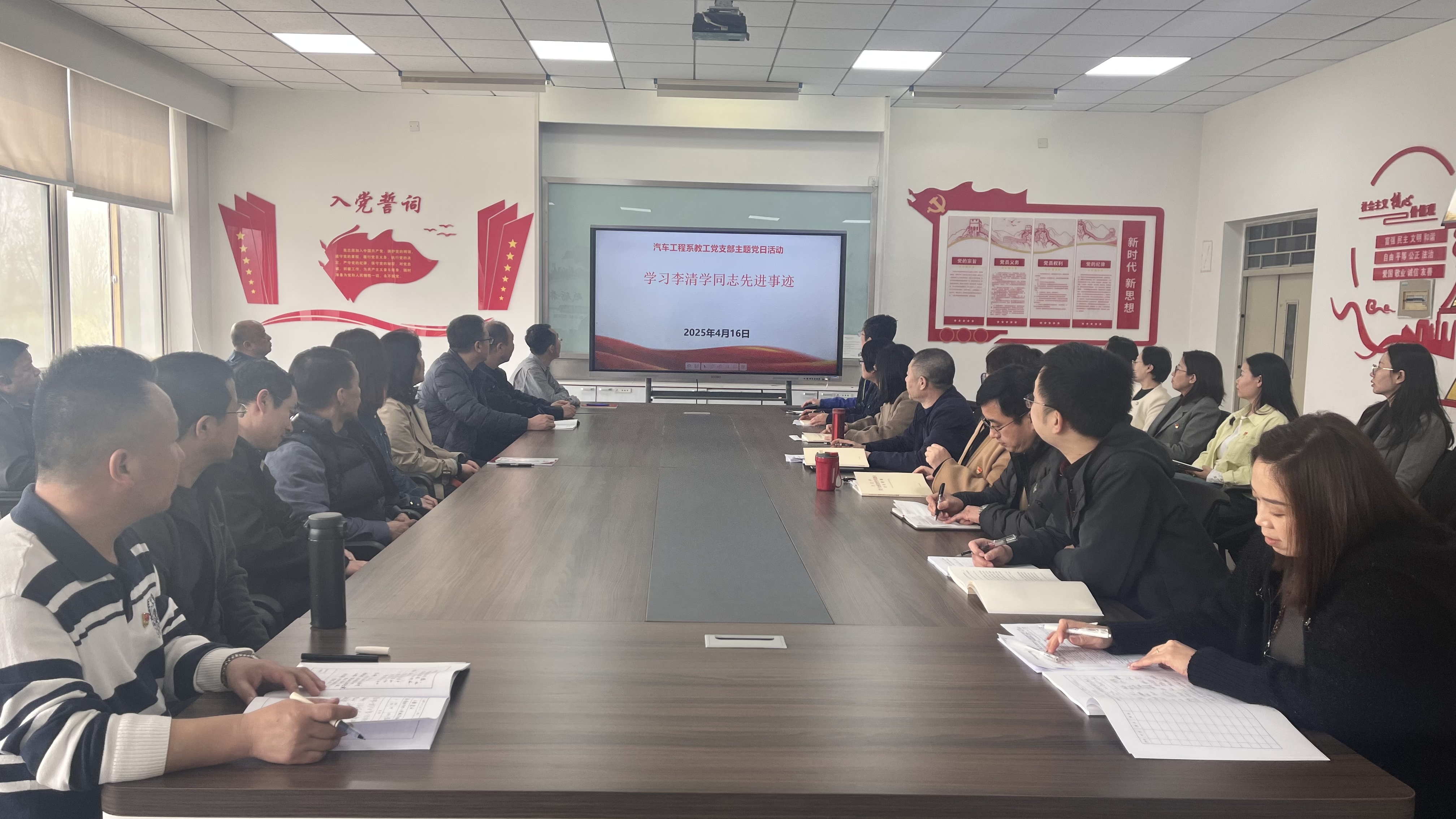 微信图片_20250417184602 微信图片_20250417184602