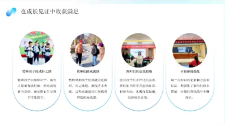 微信截图_20250417145817