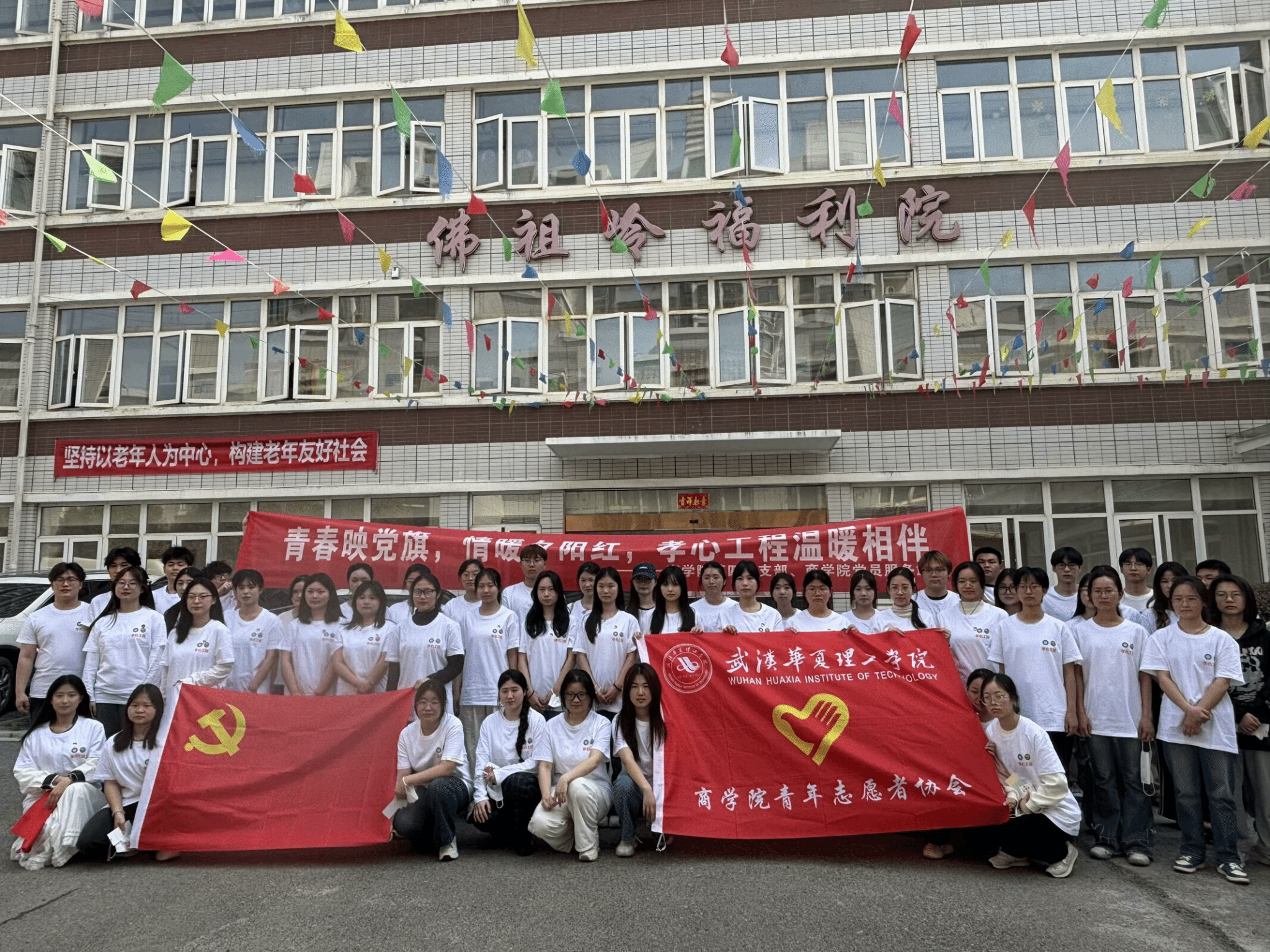 FB8A994128C03F38D8A4220C1B3_27733A0D_197609