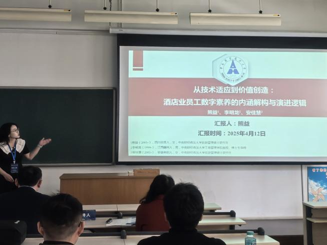 图片8