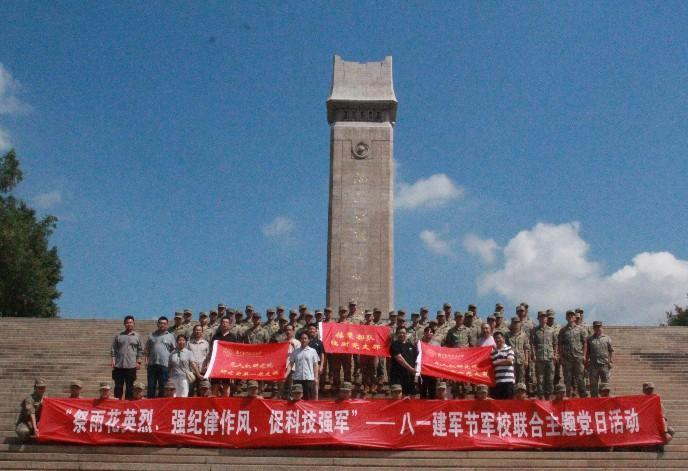 图片1(1) 图片1(1)