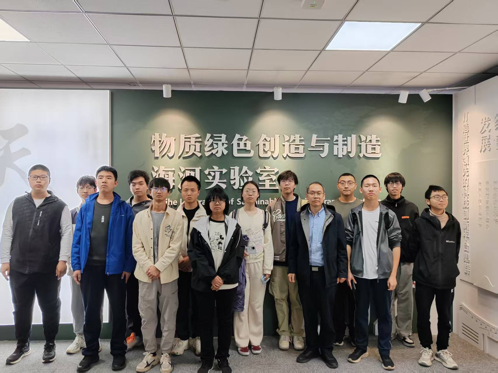 微信图片_20250406083205