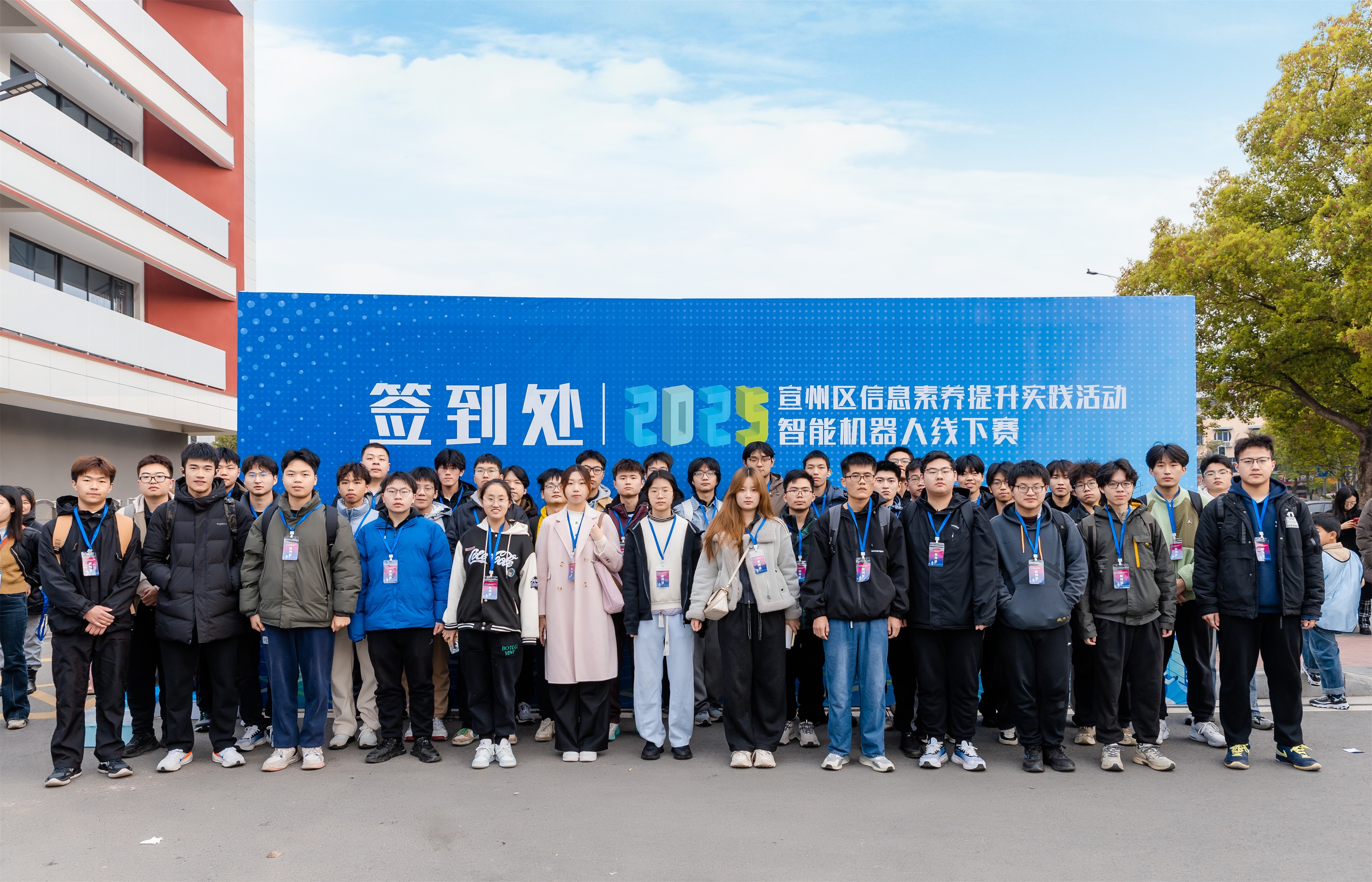 QQ图片20250402110019 QQ图片20250402110019