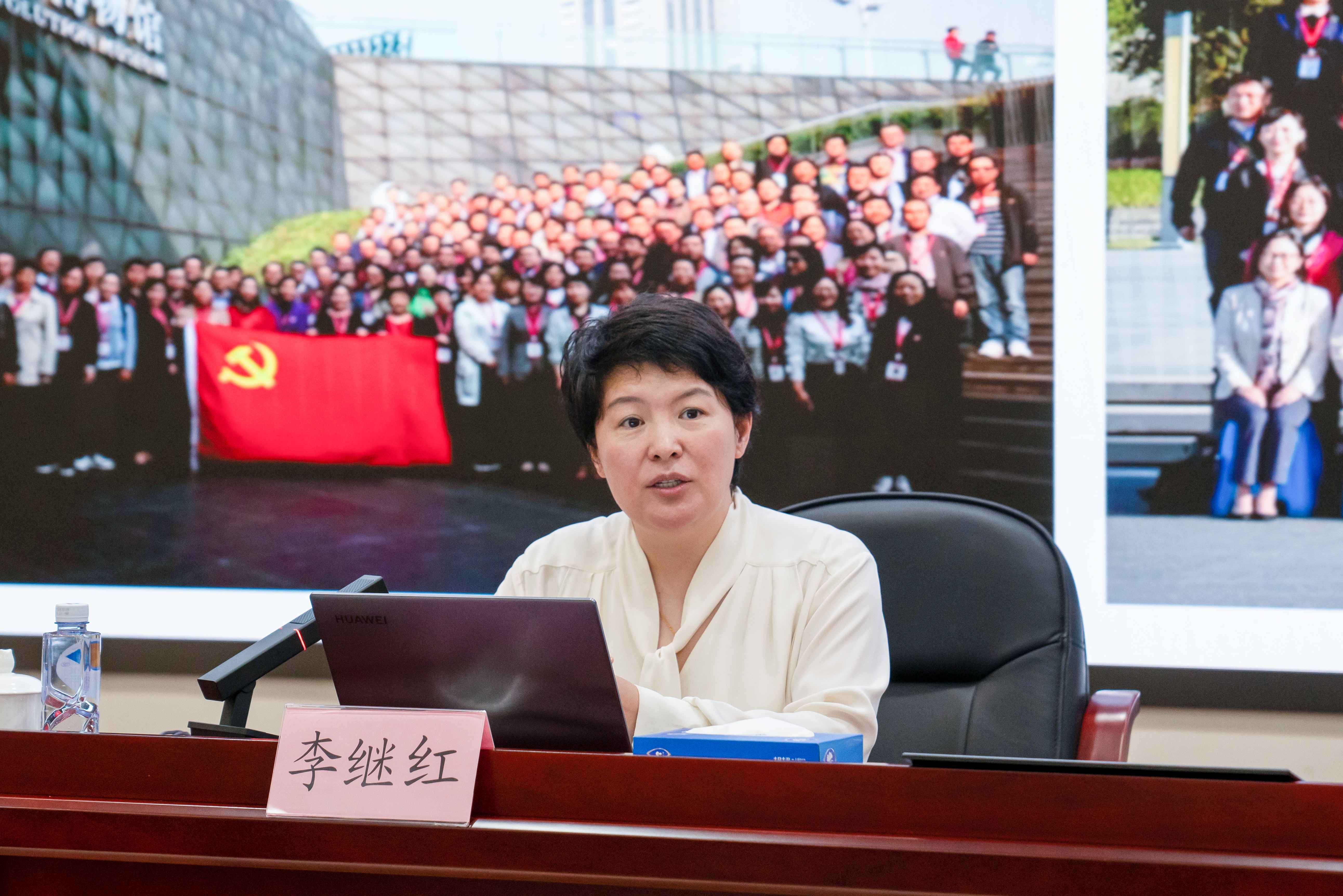 李继红主任为学校双带头人和党务工作者做教育强国 双带有为主题报告 (3)(1)