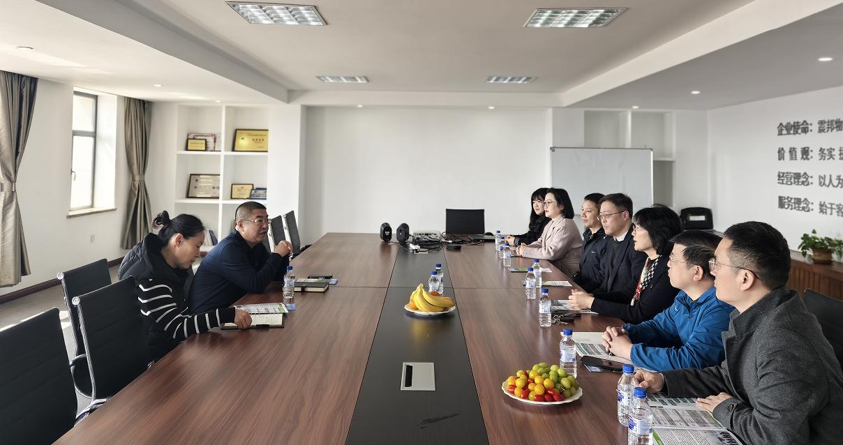 QQ20250417-082816 QQ20250417-082816