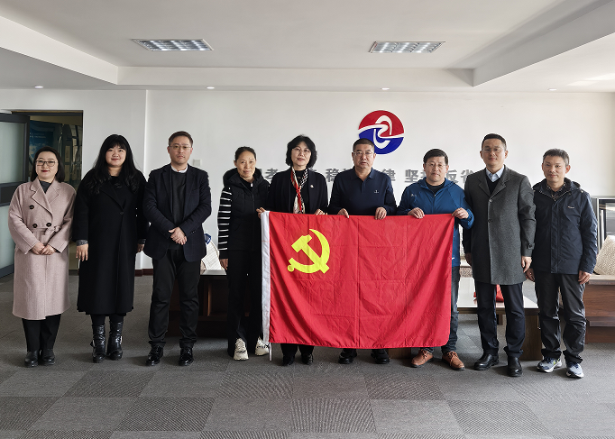 QQ20250417-082208 QQ20250417-082208