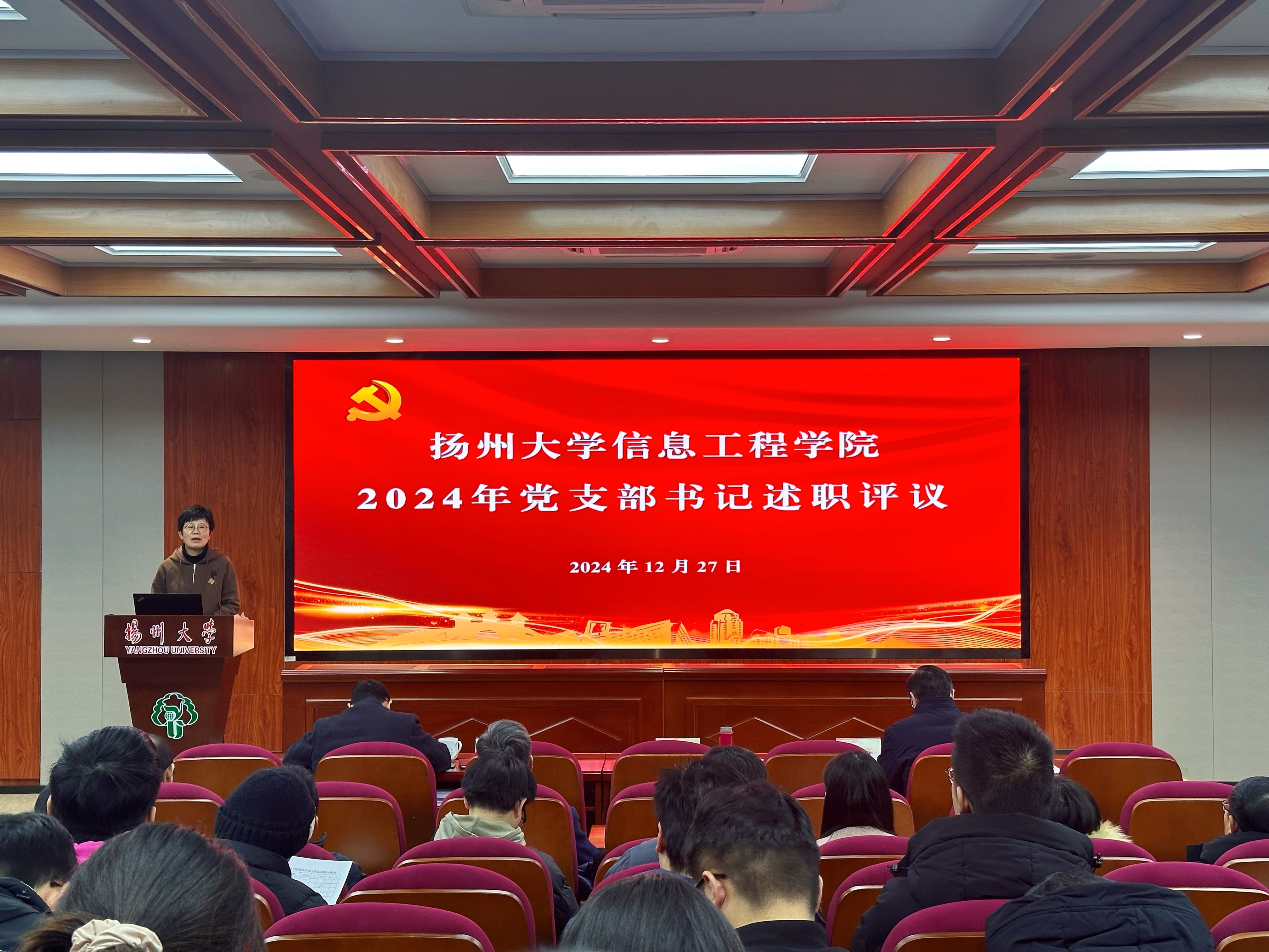 1744879770707（4.7M）