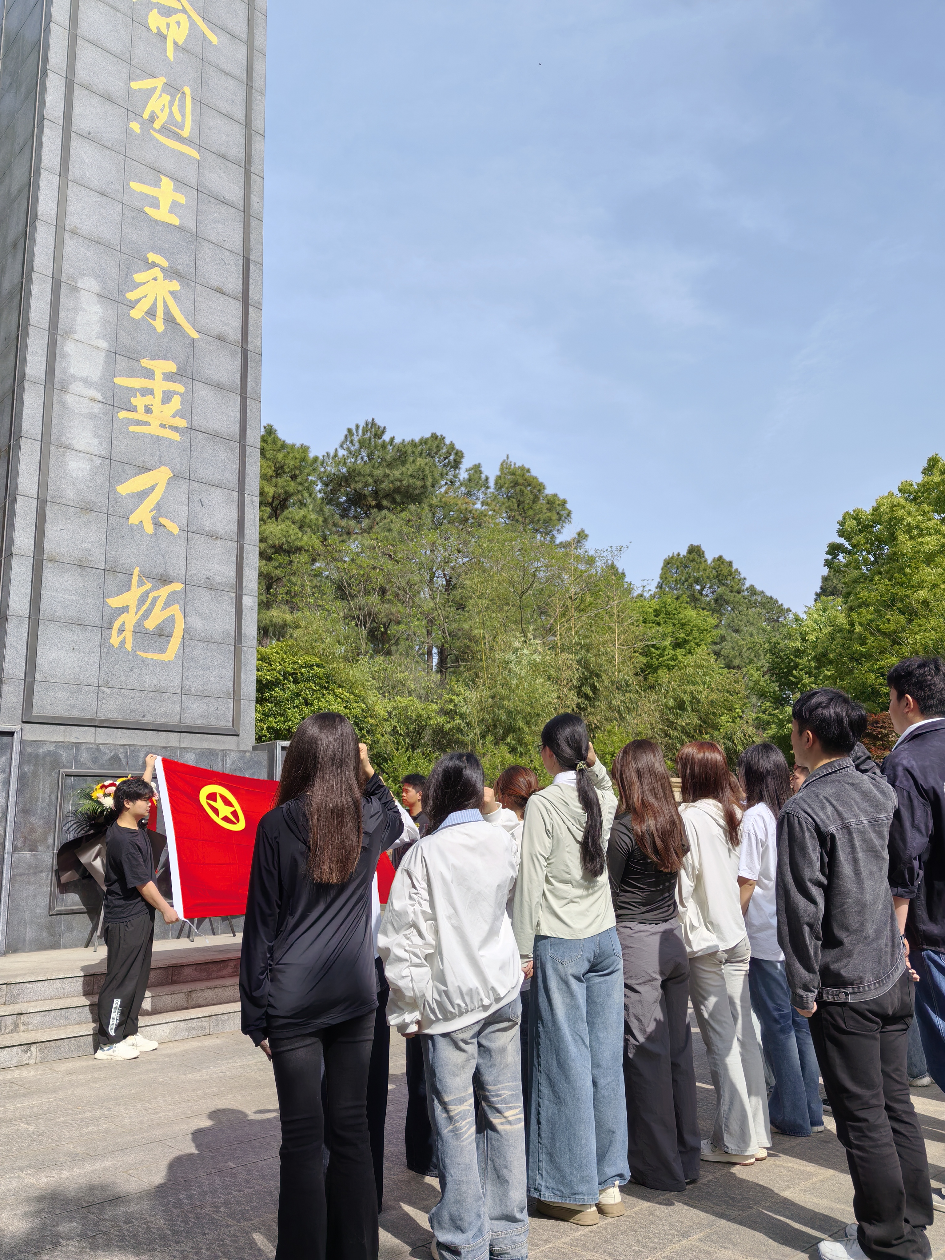 ec7ff898d4191645f30e899c203a4dc2