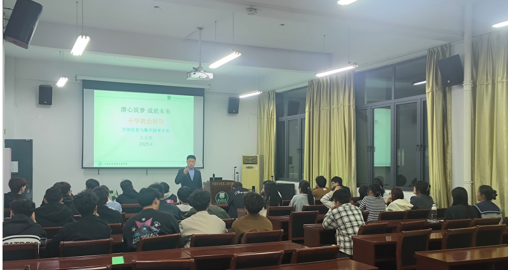 升学就业指导512 升学就业指导512