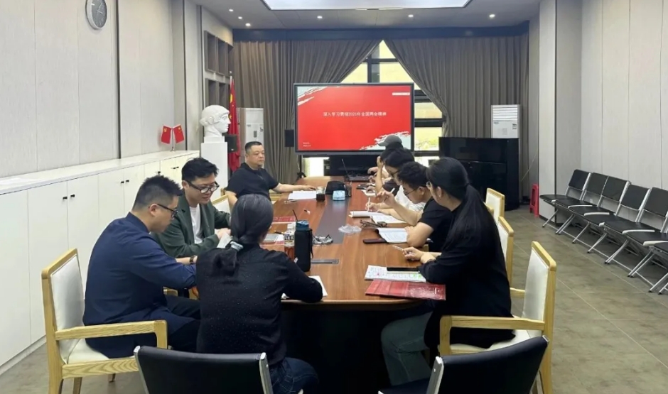 微信截图_20250417172035