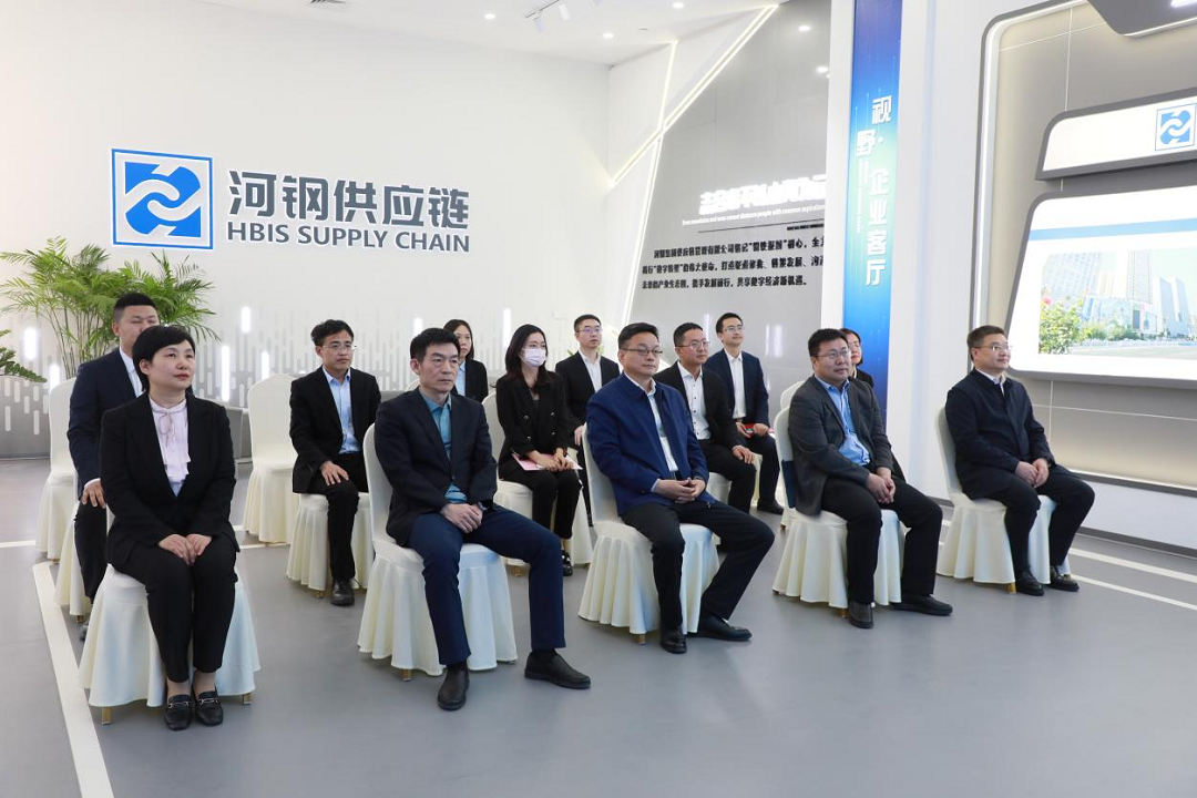 “钢铁供应链数智财商产业学院”签约暨揭牌仪式 “钢铁供应链数智财商产业学院”签约暨揭牌仪式