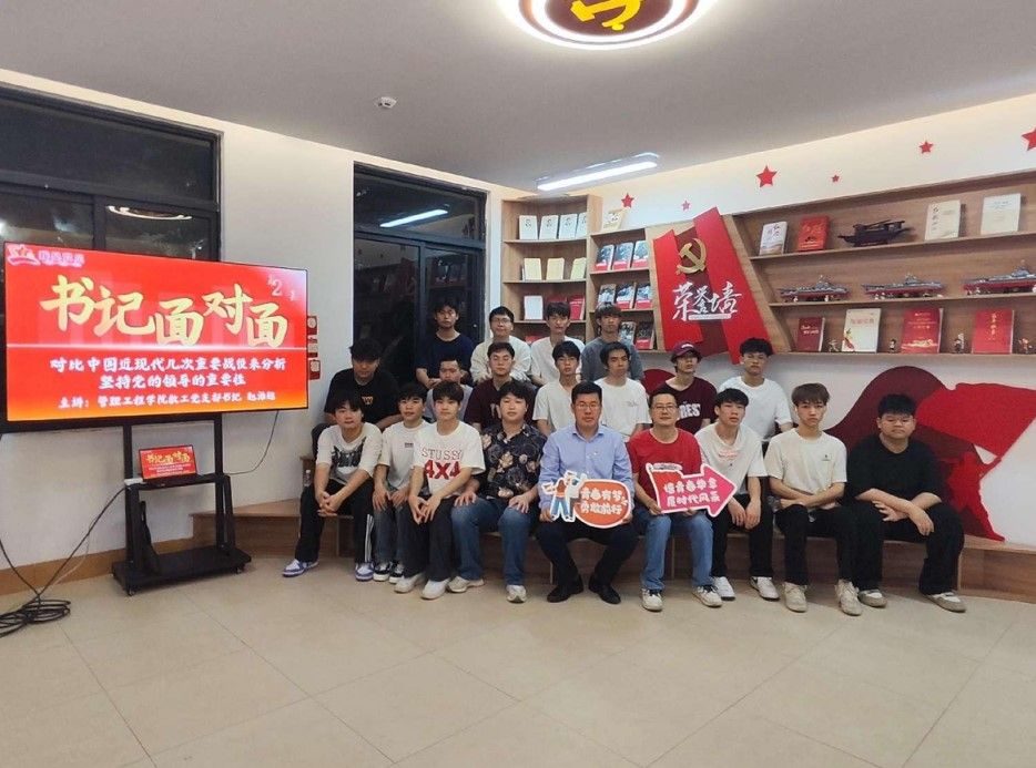 学习身边榜样∣赵治超：党建引领守初心 立德树人担使命