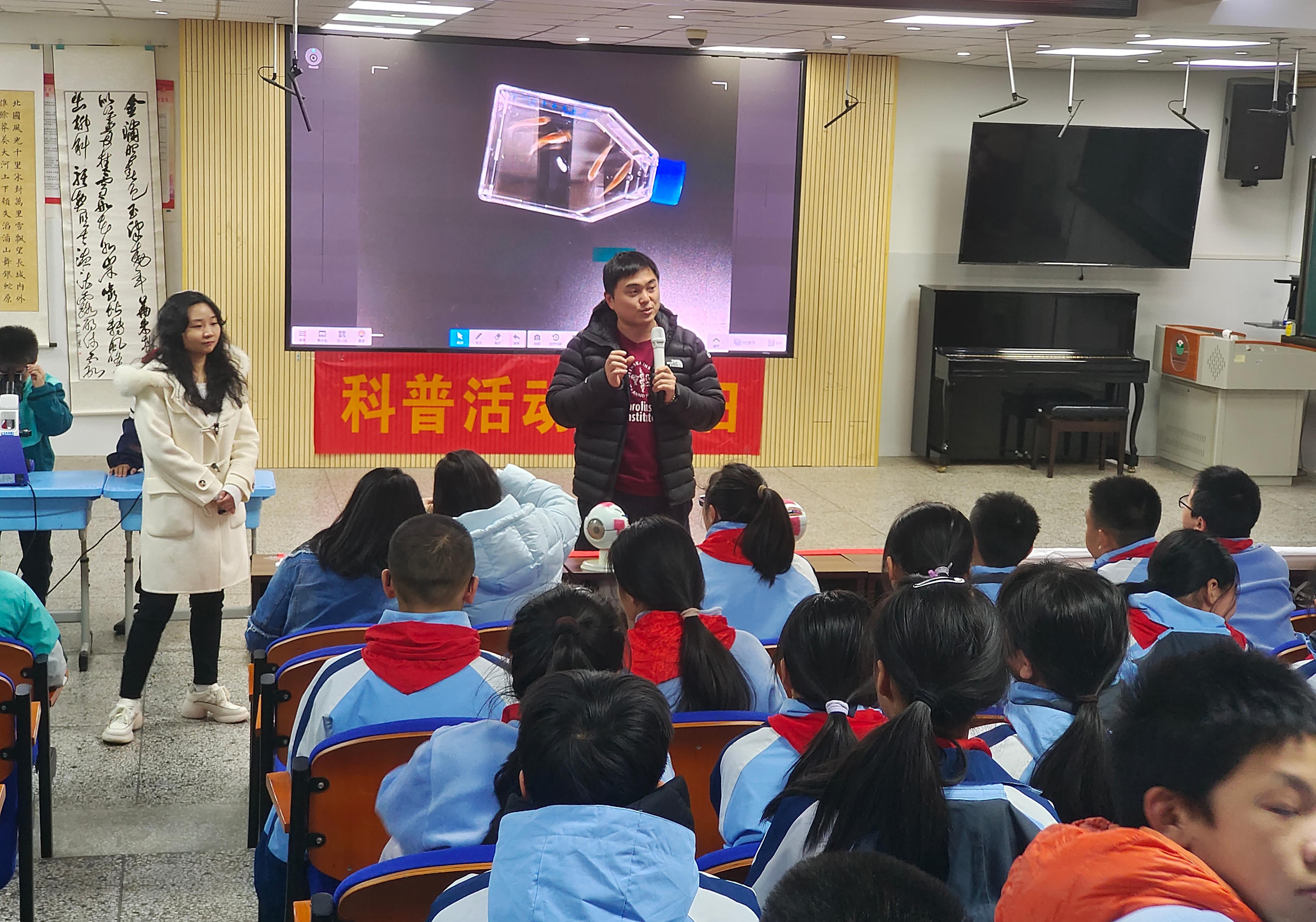 微信图片_20250418113751 微信图片_20250418113751