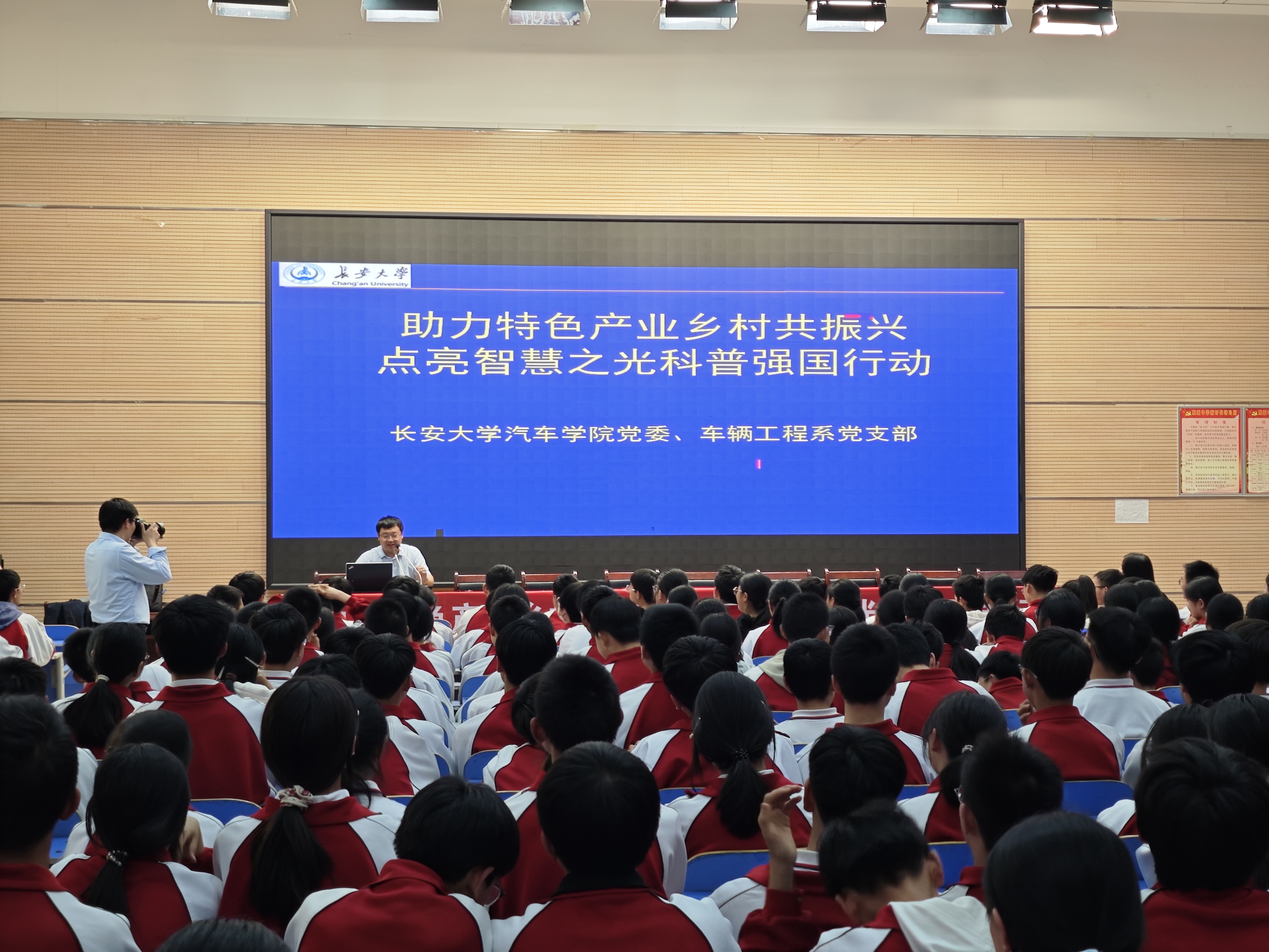 微信图片_20250412120849 微信图片_20250412120849