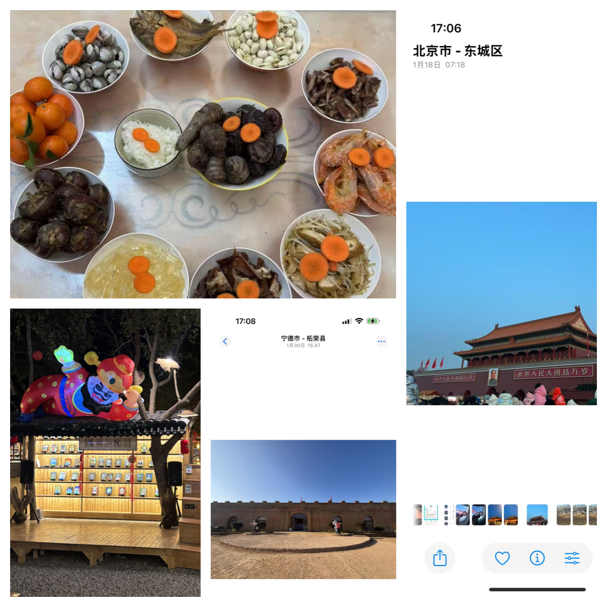 微信图片_20250418171448_副本