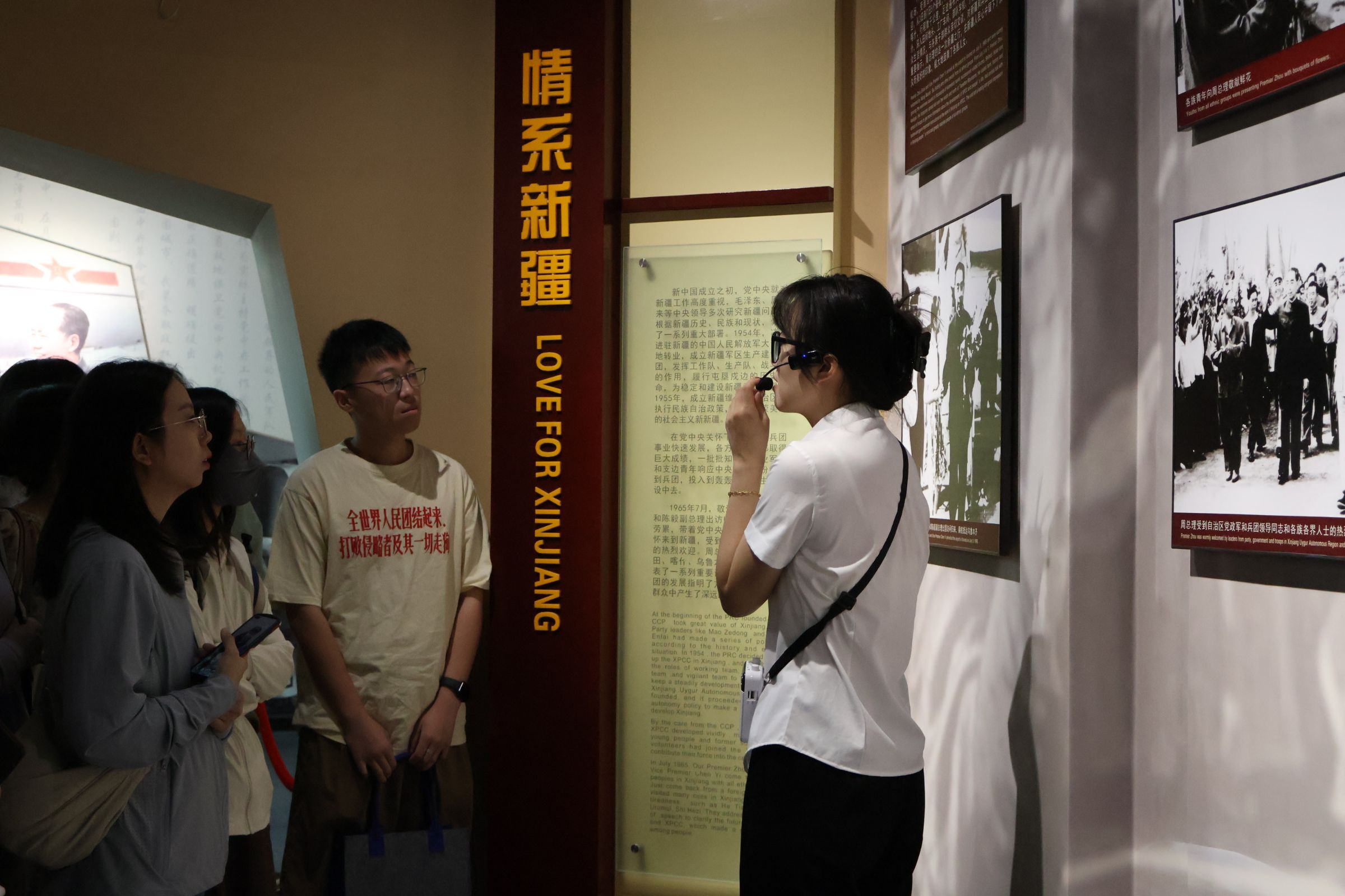 支部研学5.png