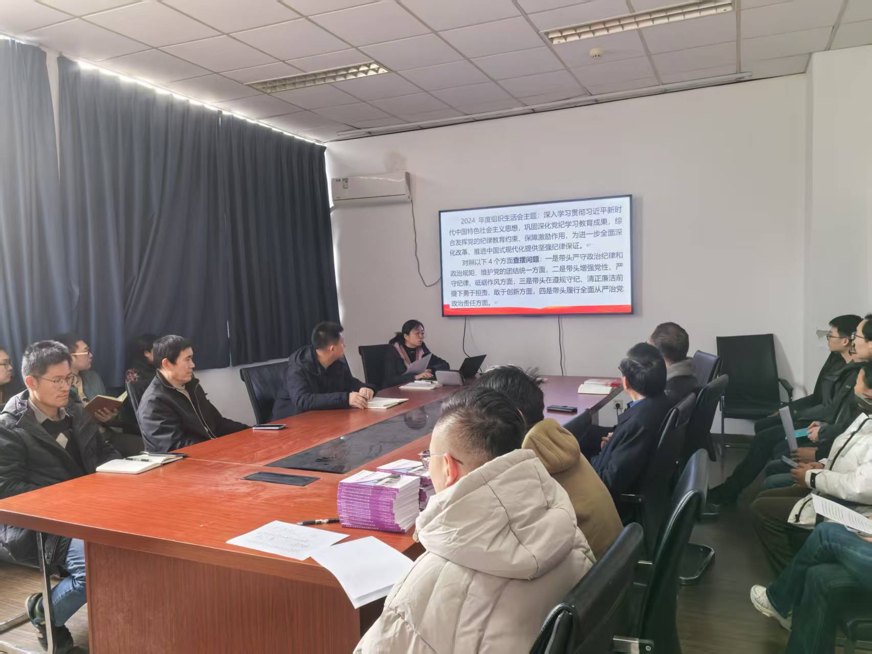 微信图片_20250416105445 微信图片_20250416105445