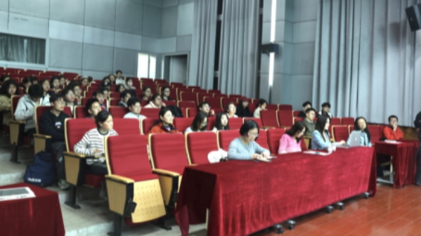 国情与马新观教育：邀请复旦大学陶建杰教授作“如何找到好的研究选题及人工智能辅助选题确定”讲座