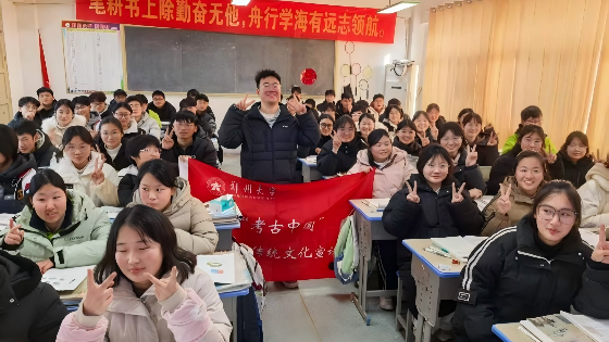 走近郑州大学博士生宣讲团