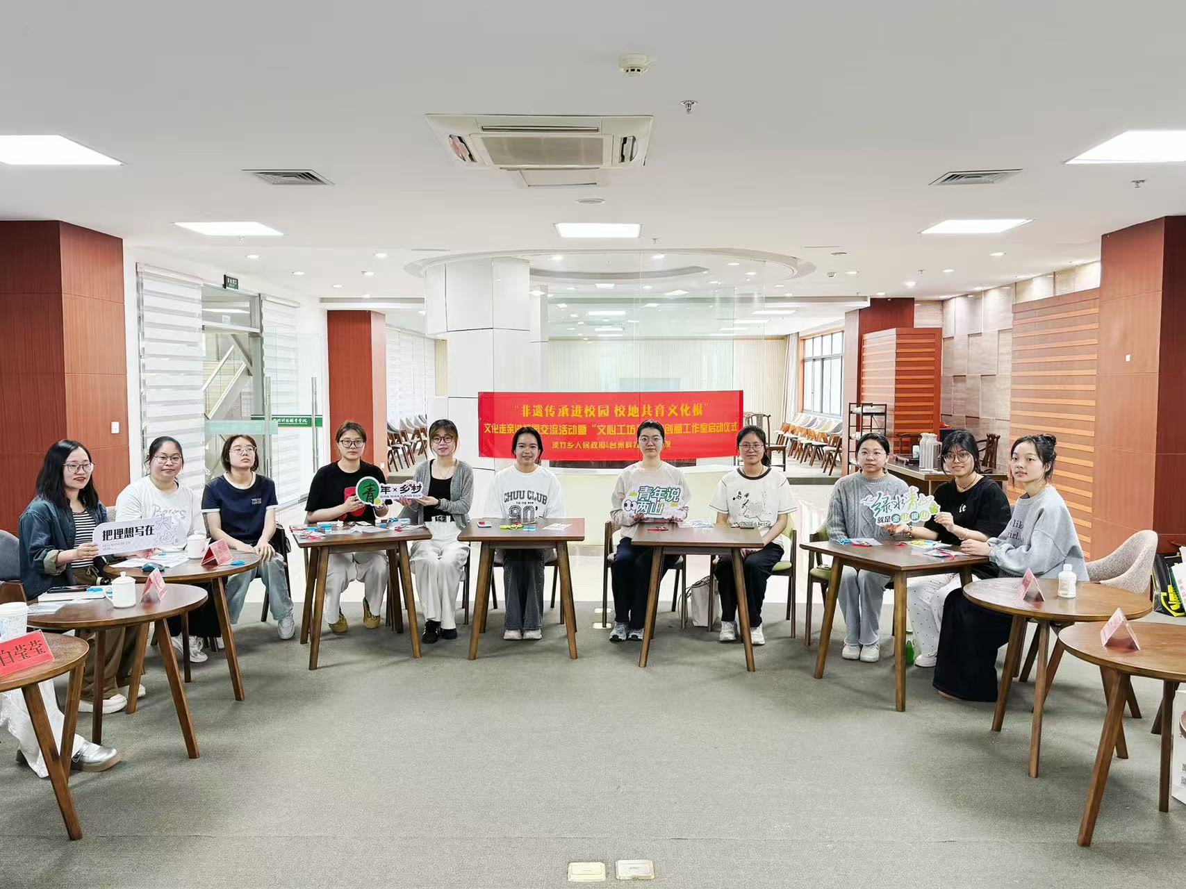 图6 活动照片