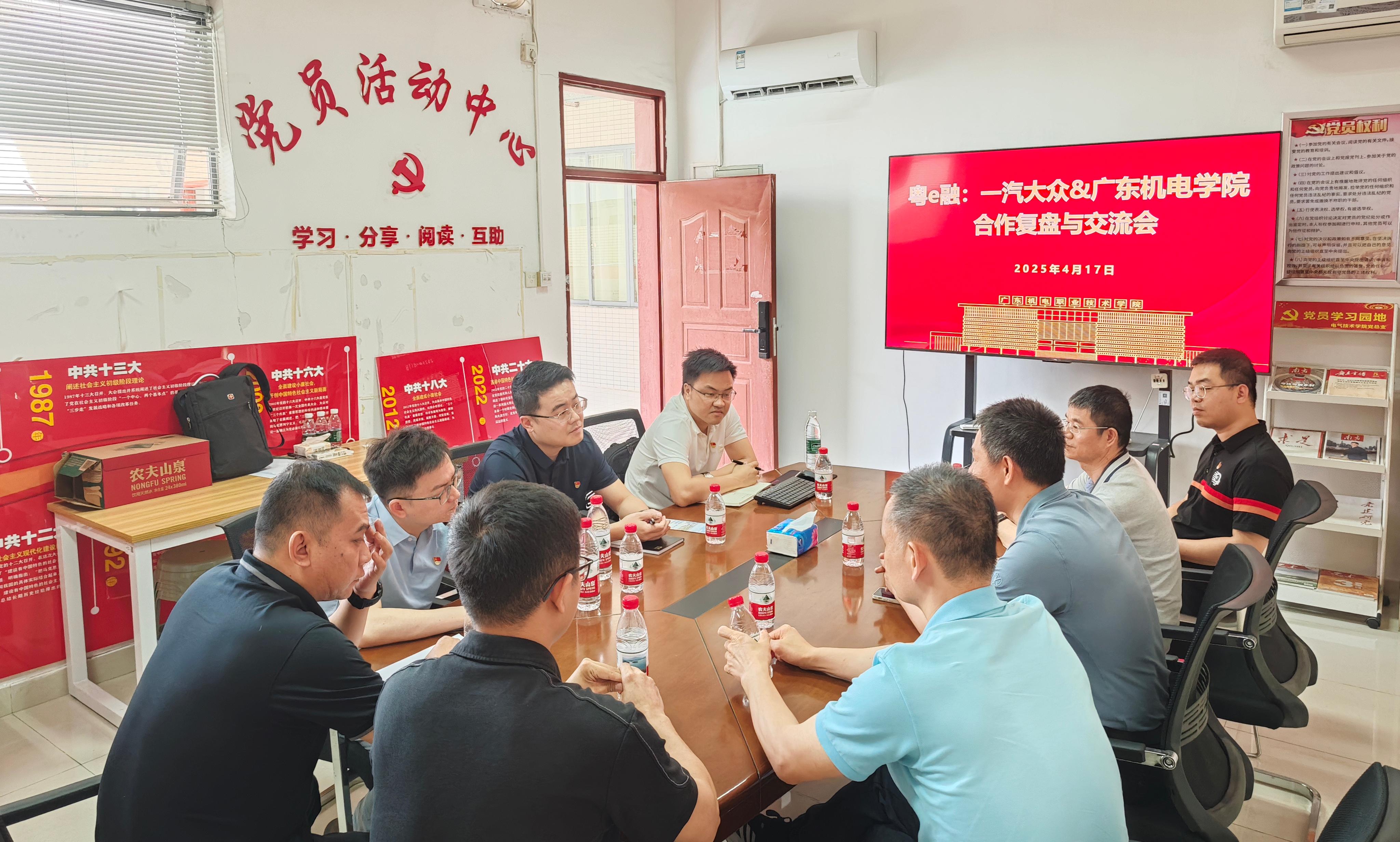 微信图片_20250418111242 微信图片_20250418111242