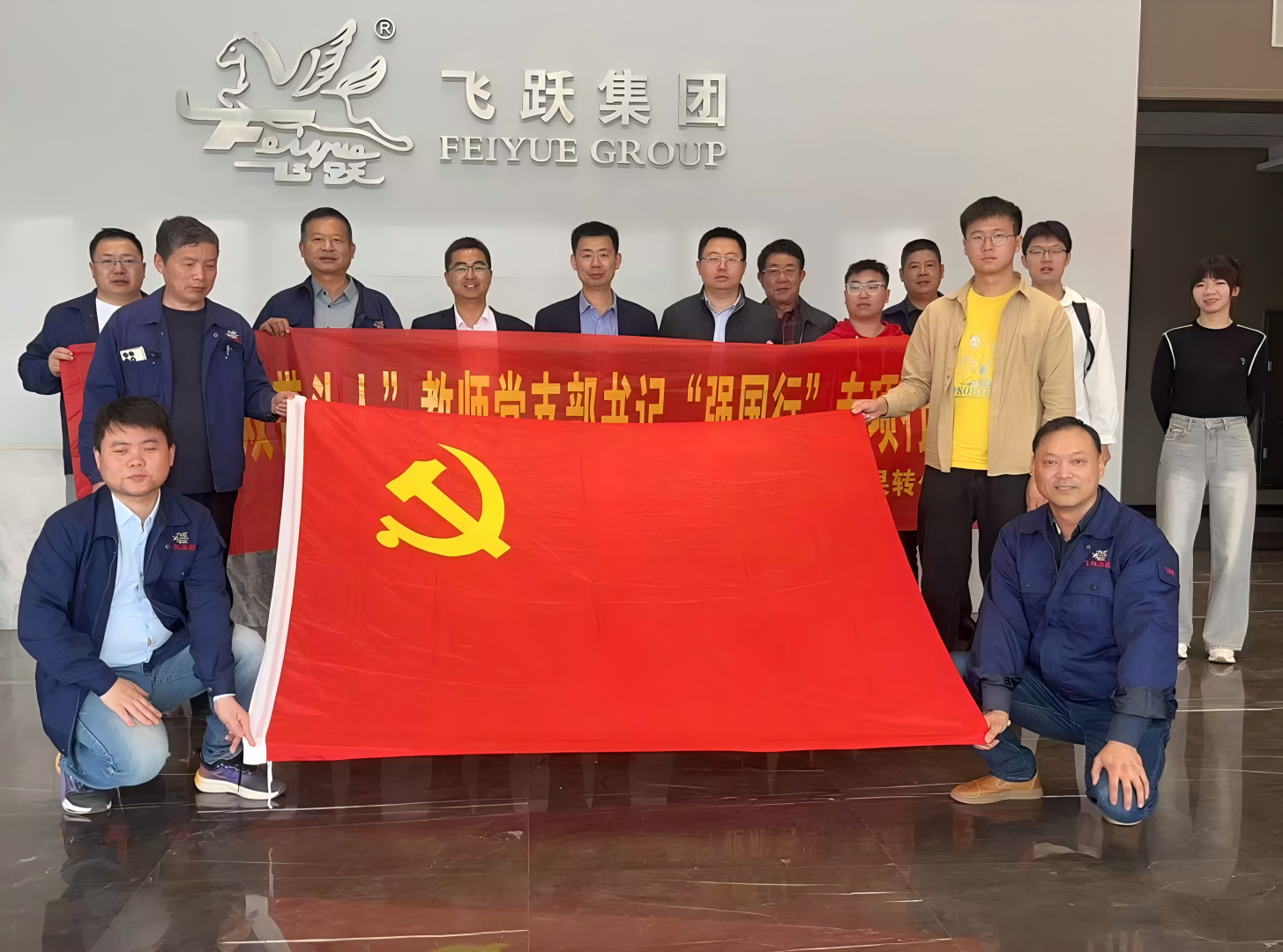 微信图片_20250412151913(1)